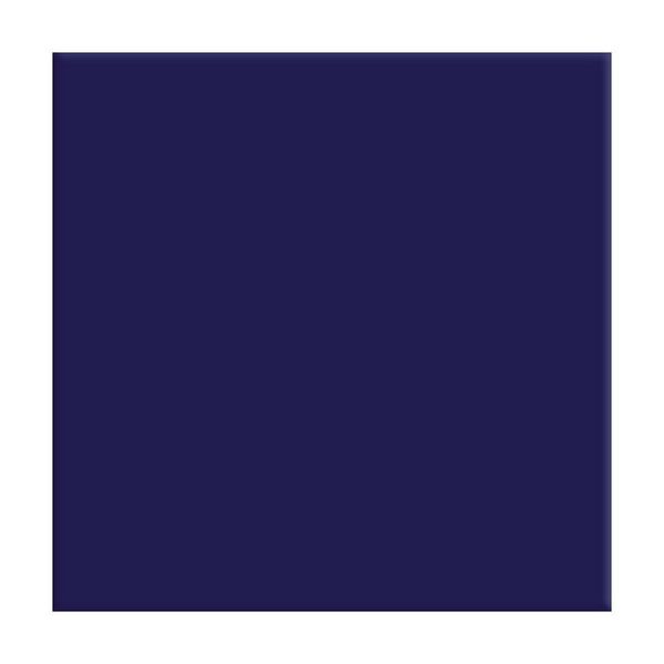 Revestimento Azul Cobalto Bold Brilhante 20x20cm 1,69m2 (Lote 5)